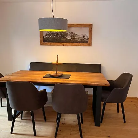 Appartamento Austria-3 By Interhome Söll